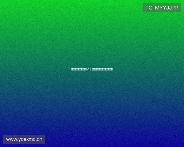 上海五星体育直播入口F12专区独家内容精彩呈现尽在这里 上海五星体育直播入口F12专区独家内容精彩呈现尽在这里